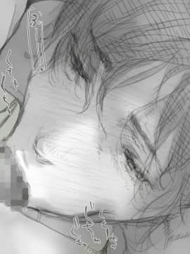 [小松菜サラダ] ベタ惚れ妻_132