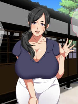 [砂糖と塩] 叔母さんと僕の秘密の夏休み_008