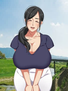 [砂糖と塩] 叔母さんと僕の秘密の夏休み_139