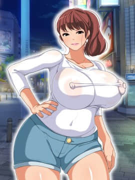[砂糖と塩] 勝ち気で気高い人妻みおちゃんの膣にたっぷり子宮がパンパンになるまで中出ししちゃったw_109
