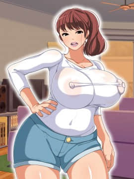 [砂糖と塩] 勝ち気で気高い人妻みおちゃんの膣にたっぷり子宮がパンパンになるまで中出ししちゃったw_117