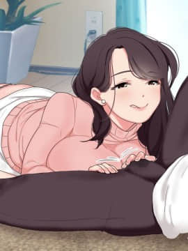 [砂糖と塩] セックス大好き～巨乳人妻ゆいさんの母性あふれるいやし系セックス～_192