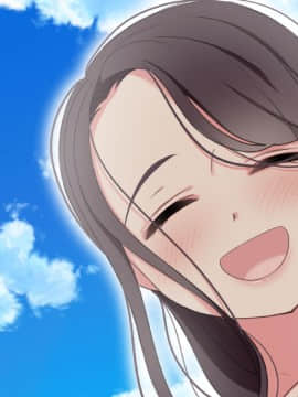 [砂糖と塩] セックス大好き～巨乳人妻ゆいさんの母性あふれるいやし系セックス～_261
