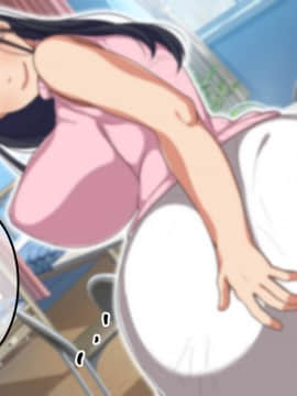 [砂糖と塩] とある田舎の性授業～田舎の学校に転入したら美人人妻教師にねっとり濃厚SEXを優しく教え込まれた話～_030