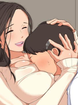 [砂糖と塩] さえこさん、生でハメさせてくださいっ！！_092