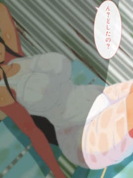 [野菜の国] 誰も知らない田舎のお姉さん_082