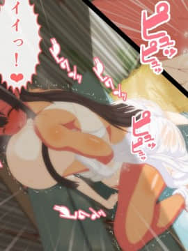 [野菜の国] 誰も知らない田舎のお姉さん_102