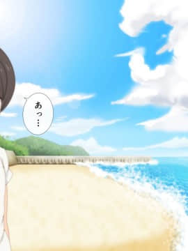 [野菜の国] 誰も知らない田舎のお姉さん_117