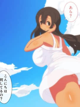 [野菜の国] 誰も知らない田舎のお姉さん_118