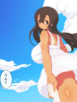 [野菜の国] 誰も知らない田舎のお姉さん_120