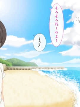 [野菜の国] 誰も知らない田舎のお姉さん_206