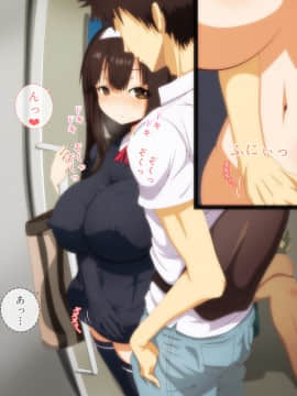 [野菜の国] 誘惑少女_135