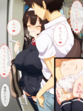 [野菜の国] 誘惑少女_141