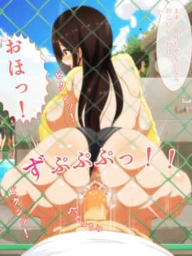 [野菜の国] 誘惑少女_360