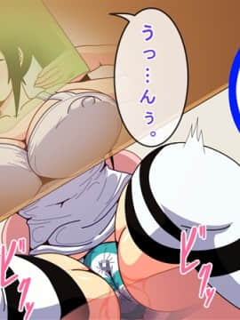 [野菜の国] 催眠アヘアヘハーレム!隣の美人3姉妹が発情雌豚に堕ちるまで_030