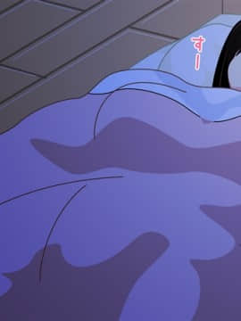 [野菜の国] 催眠アヘアヘハーレム!隣の美人3姉妹が発情雌豚に堕ちるまで_042