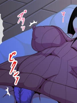 [野菜の国] 催眠アヘアヘハーレム!隣の美人3姉妹が発情雌豚に堕ちるまで_045