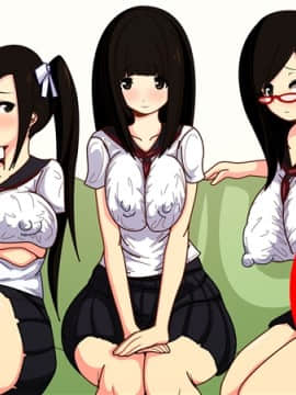 [野菜の国] 催眠アヘアヘハーレム!隣の美人3姉妹が発情雌豚に堕ちるまで_089