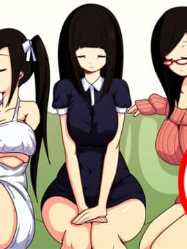 [野菜の国] 催眠アヘアヘハーレム!隣の美人3姉妹が発情雌豚に堕ちるまで_165