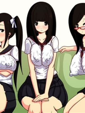 [野菜の国] 催眠アヘアヘハーレム!隣の美人3姉妹が発情雌豚に堕ちるまで_224