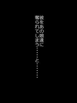 [裏ドラ満貫] 娘の義兄弟のあの子を私が誘惑してしまった日_181