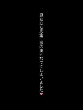 [裏ドラ満貫] 娘の義兄弟のあの子を私が誘惑してしまった日_216