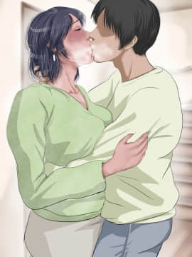 [裏ドラ満貫] 娘の義兄弟のあの子を私が誘惑してしまった日_274