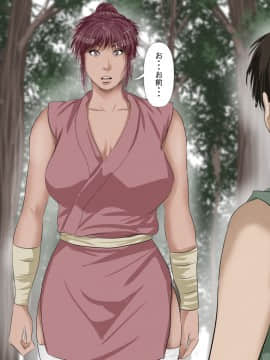 [裏ドラ満貫] のぞき魔小僧とムチムチくノ一_26
