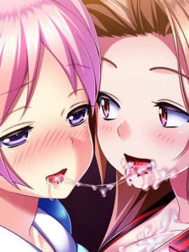 [WAFFLE] 漫喫ハプニング_songxs_cg_003_002_007