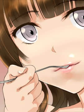 [地底の肉屋 (どきゆり)] 海の家で食ザー。| 日本少女海邊好吃精 [Chinese] [變態浣熊漢化組]_33_32_09