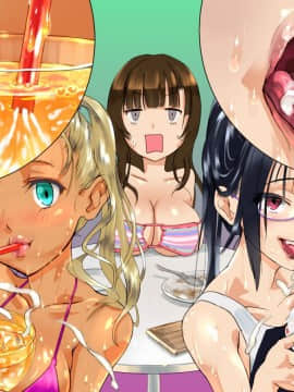 [地底の肉屋 (どきゆり)] 海の家で食ザー。| 日本少女海邊好吃精 [Chinese] [變態浣熊漢化組]_38_37_14