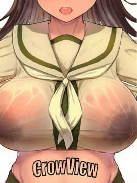 (C95) [CrowView (たじ)] 大井っちのお腹に赤ちゃんがいました (艦隊これくしょん -艦これ-) [中国翻訳]_c_0002