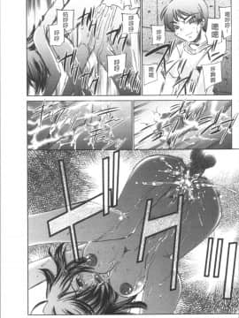 [4K漢化組][さだこーじ] 催眠奴隷 ～淫欲暗示～_141