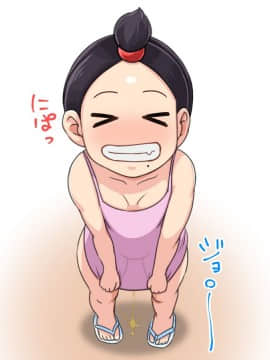 [12CUT] ママが気持ちよさそうにわたしを産んだので、わたしも早く赤ちゃんを産んでみたいです_054_etc003_001t
