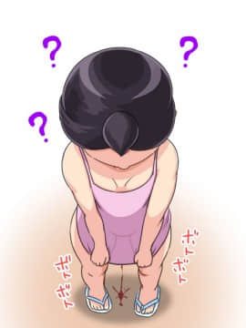[12CUT] ママが気持ちよさそうにわたしを産んだので、わたしも早く赤ちゃんを産んでみたいです_055_etc003_002t