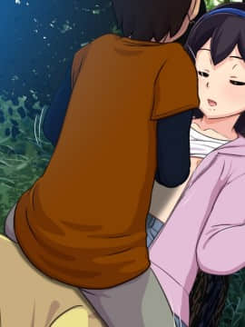 [12CUT] ママが気持ちよさそうにわたしを産んだので、わたしも早く赤ちゃんを産んでみたいです_079_003_009