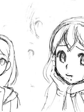 [12CUT] ママが気持ちよさそうにわたしを産んだので、わたしも早く赤ちゃんを産んでみたいです_211_009