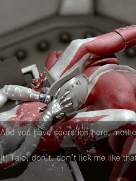 [Heroineism] Chou Hentai Ultra Boshi (Ultraman)_066