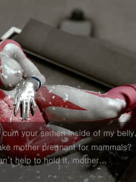[Heroineism] Chou Hentai Ultra Boshi (Ultraman)_073