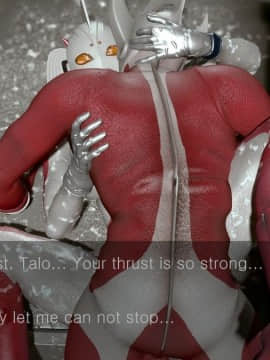 [Heroineism] Chou Hentai Ultra Boshi (Ultraman)_078