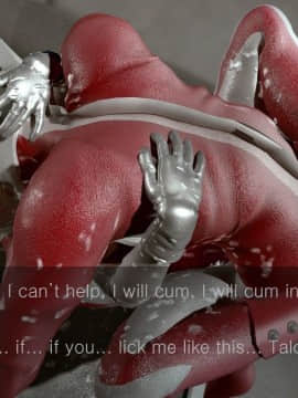 [Heroineism] Chou Hentai Ultra Boshi (Ultraman)_080