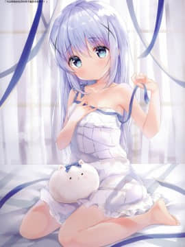 (C96) [あめうさぎ (飴玉コン)] confiture ameusagi illust collection vol.7 (ご注文はうさぎですか?) [中国翻訳]_008