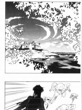 [中文][山文京伝] 七彩のラミュロス 2_094