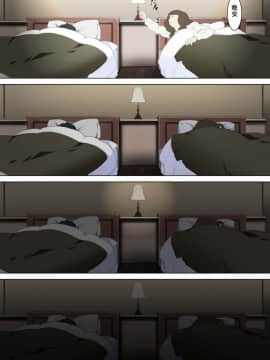 [JUNKセンター亀横ビル] 両親が寝ている寝室に忍び込み、母親に夜這いをかける息子の話_0008