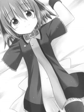 [CE家族社] (紅楼夢9) [とんずら道中 (かざわ)] きょうこの日々 5日目! (東方Project)_04