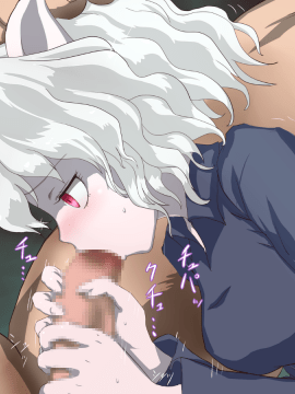 [新桥月白日语社] [雷獣少女] ゴ○さんと猫蟻娘 孕ませ回避バトル (ハンター×ハンター) [中国翻訳]_05_2
