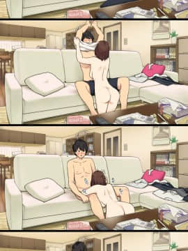 Oya Ga Mitenai Kan Ni Sex Shiteru Shitei, H Scene Append Ver_02