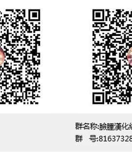 [脸肿汉化组] (COMIC1☆15) [わたくび (笹井さじ)] 幼なじみの惹かれ方 放課後デート編_1298169-2360b0cb87-00000028