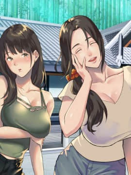 [あまい惑星] 二十歳で地元に帰ったら ～親戚の叔母＆従妹と親娘丼～_225