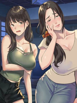 [あまい惑星] 二十歳で地元に帰ったら ～親戚の叔母＆従妹と親娘丼～_384